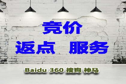 SEM广告实战案例：关键词优化技巧解析